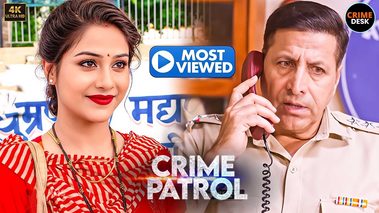 #haryana Crime | Crime Se Jung | Crime Patrol | Crime Desk | New EP | Full EP | 4k Video