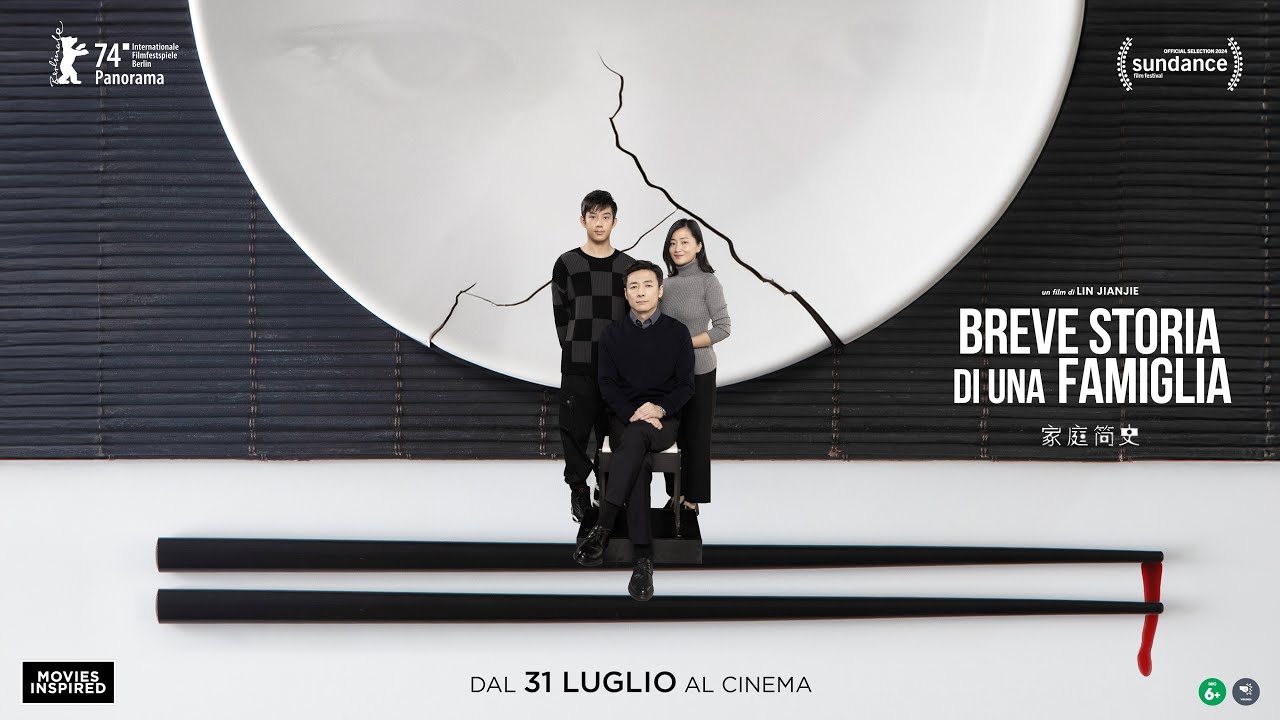 BREVE STORIA DI UNA FAMIGLIA Trailer Ufficiale Italiano dal 31 Luglio al Cinema