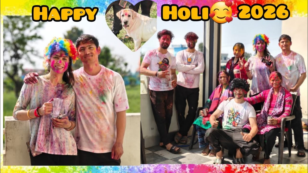 Happy holi ||❤️ कुछ इस तरह मनायी हमने होली 🥳
