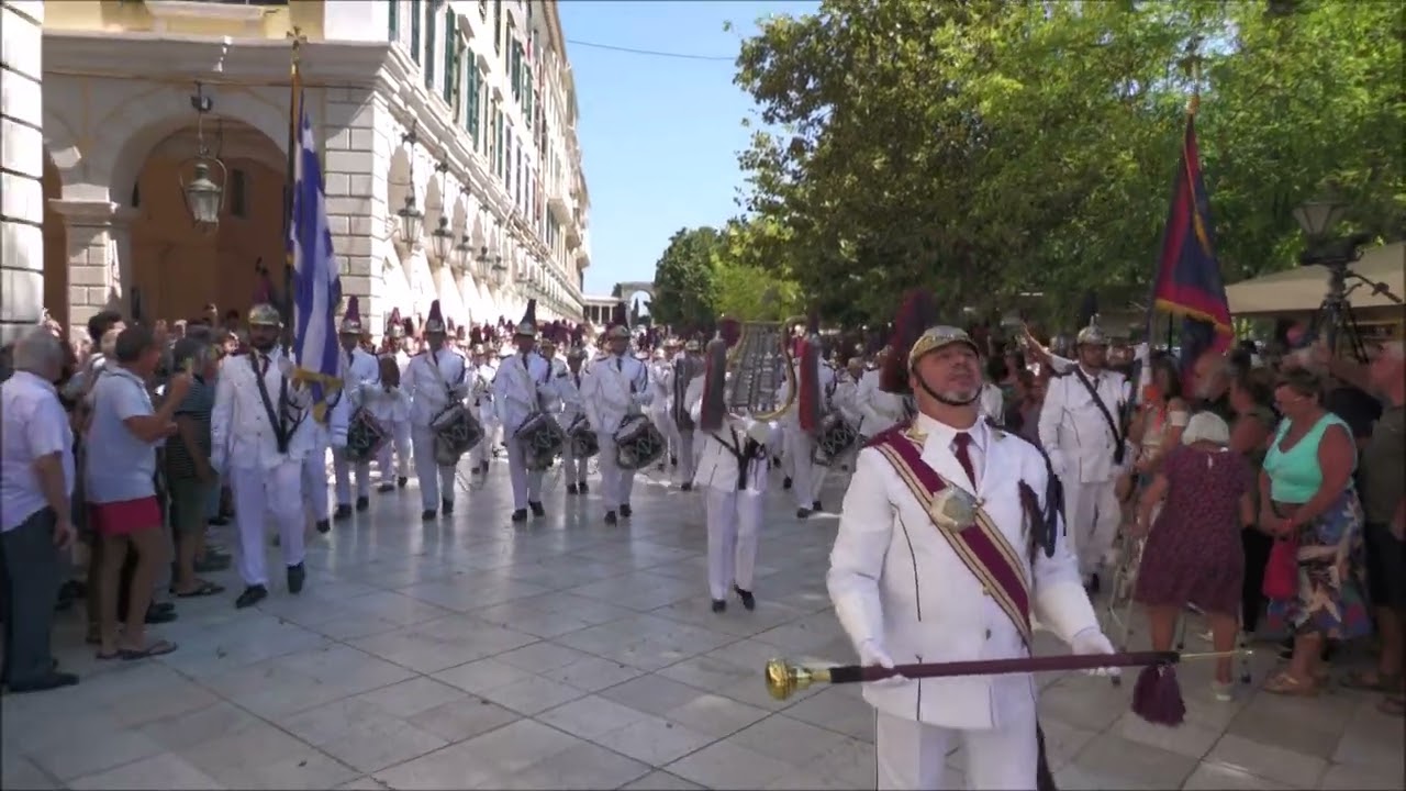 ΦΕΚ The first Brigade Λιτανεία Αγ. Σπυρίδωνα 11.08.2023 - Εμφάνιση