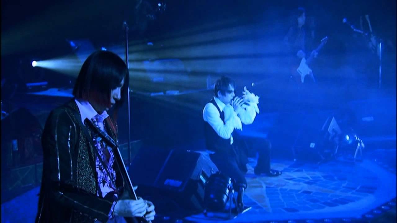Hamushi no youni - Buck Tick Sub. Español - Japonés