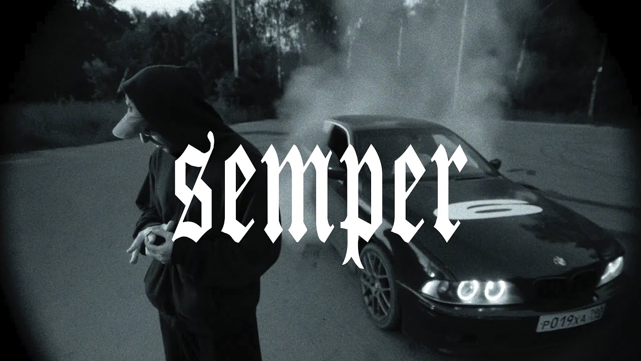 [ПРОДАН] BATO + SALUKI + BOULEVARD DEPO TYPE BEAT - SEMPER