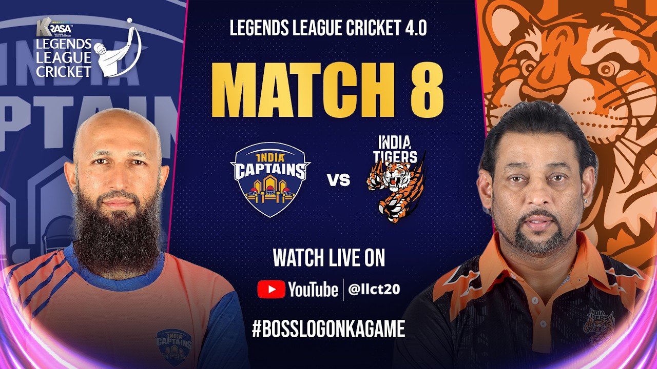 LIVE : India Captains VS India Tigers | Legends League Cricket 4.0 | LLC T20 | Match 8
