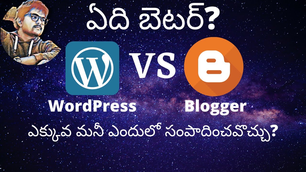 Blogger Vs Wordpress Telugu || Difference between Blogger & Wordpress Telugu || SanDeep 360 Tech