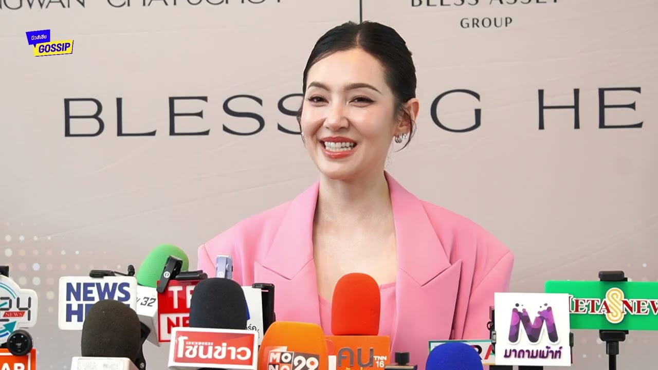 เบลล่า เป็นผู้บริหารเต็มตัว ลุย 5 ธุรกิจ แพลนมีโปรเจคร่วมกับ วิล #เบลล่า #เบลล่าราณี