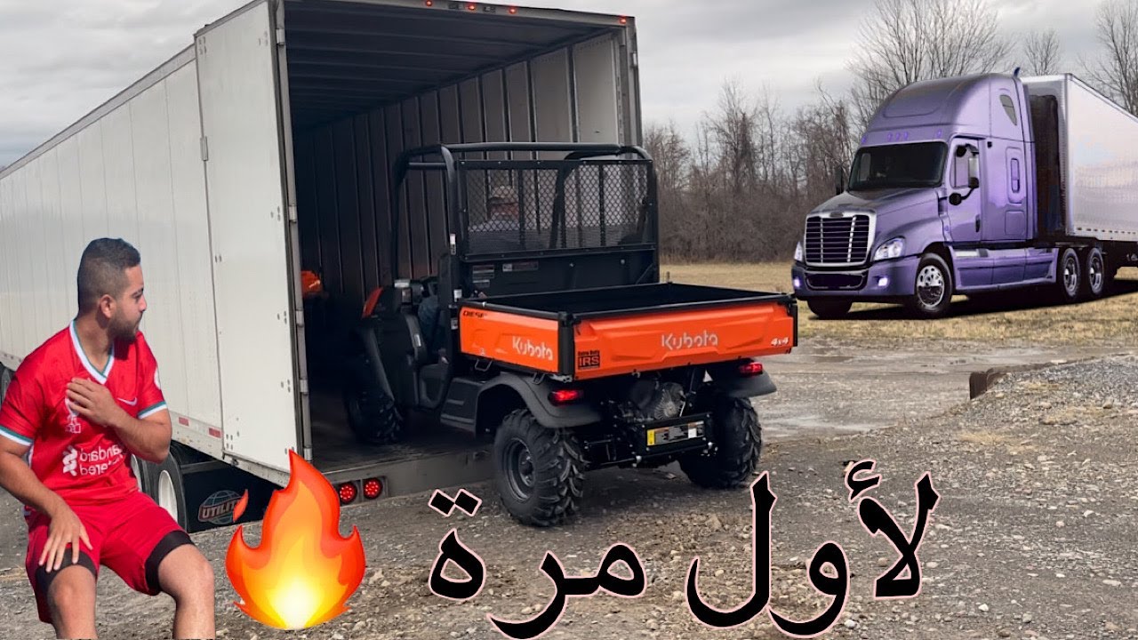 لأول مرة اقوم بتحميل سيارات في الشاحنة😈🔥😍