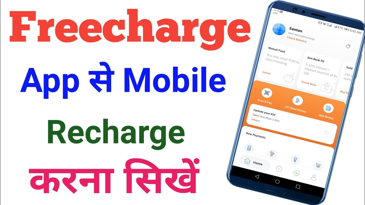 Freecharge App Se Mobile Recharge Kaise Kare | Mobile Recharge Best App 2021 | Free Mobile Recharge