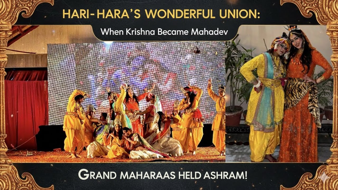 Aashram mein ghati ek divya ghatna: Mahashivratri ki wo raas-leela.