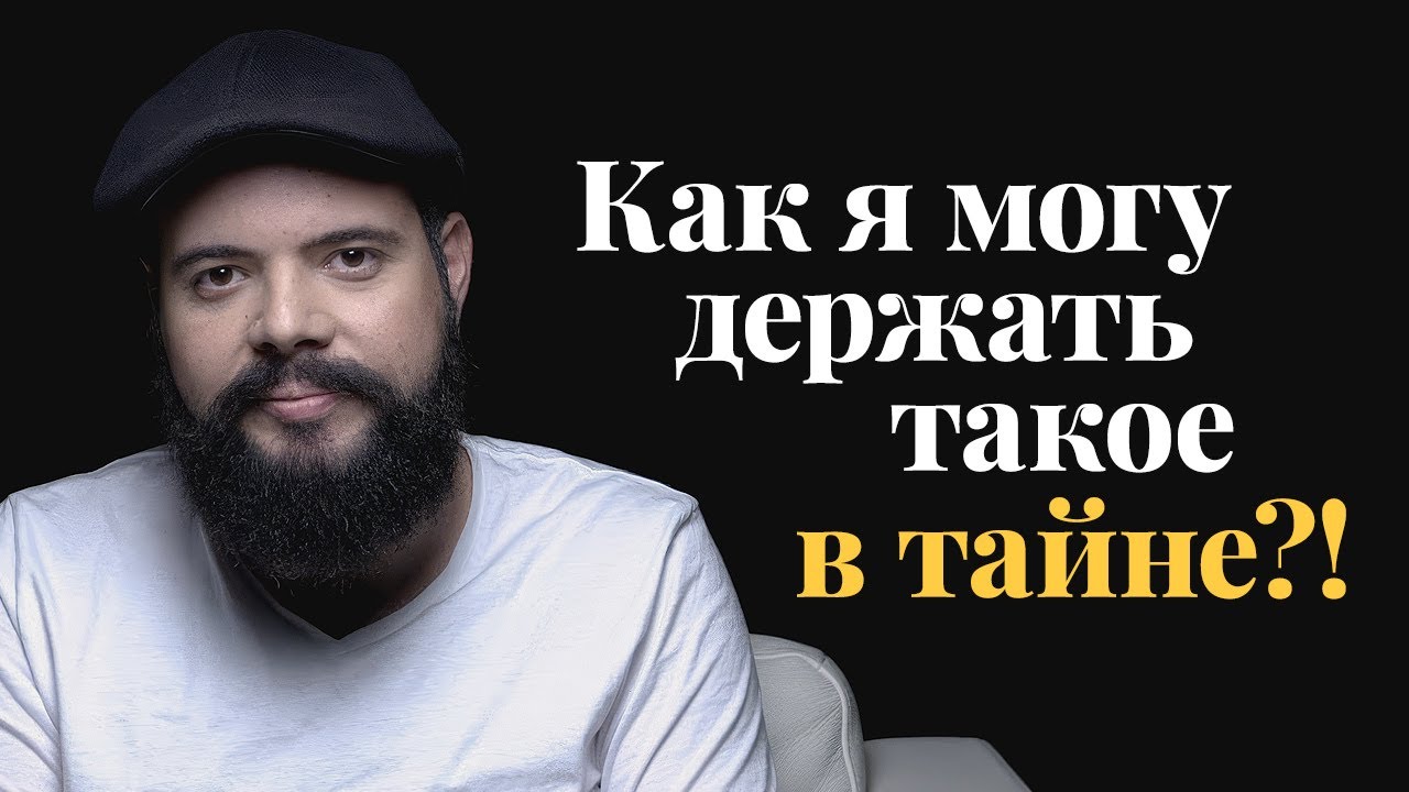 От раввинистической религии к еврейскому Мессии! История Моти Вакнина