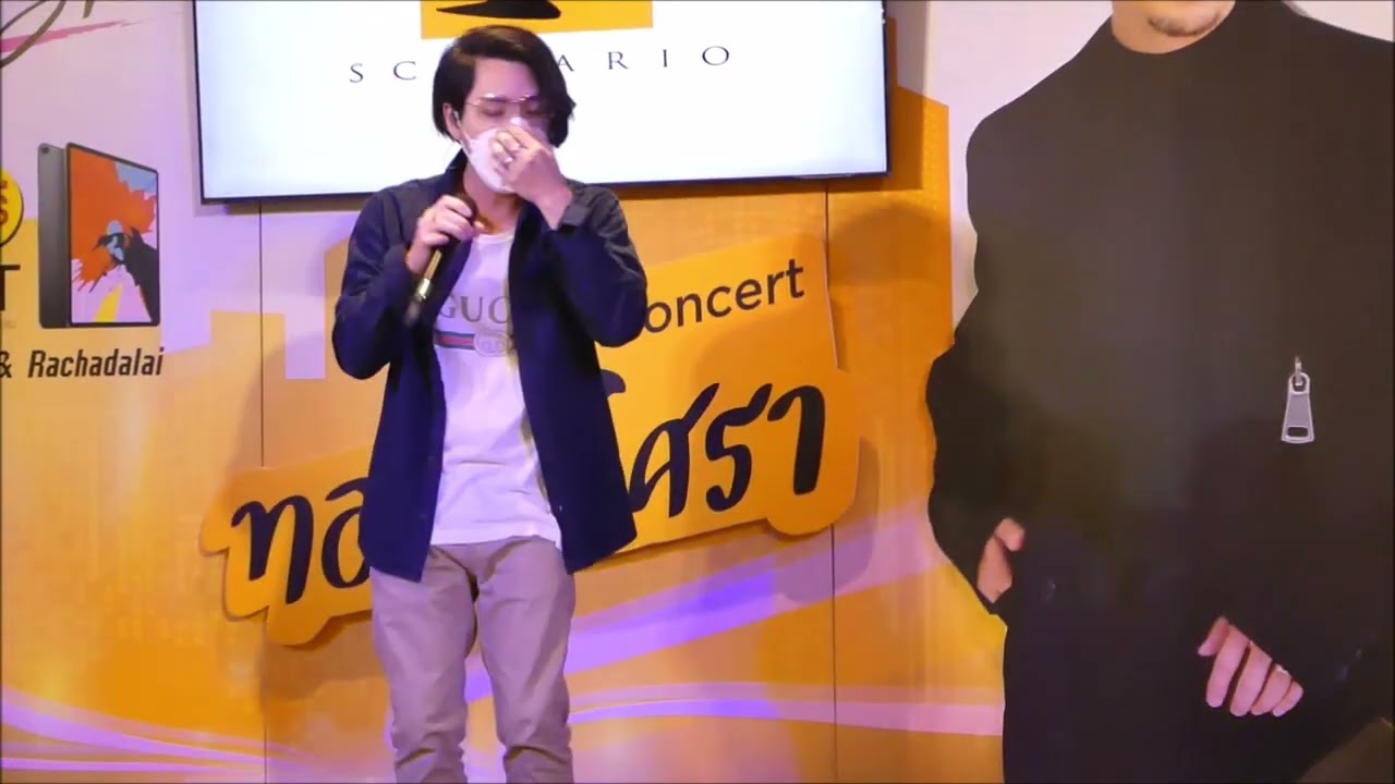 RESTART,ไม่ใช่ที่ของฉัน TOMISARA@BANGKOK PRIDE:RAINBOWTOPIA -สยามสแควร์18.06.22