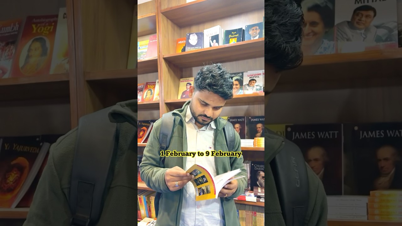 world book fair 2025, world book fair 2025 delhi, world book fair 2025 pragati maidan 