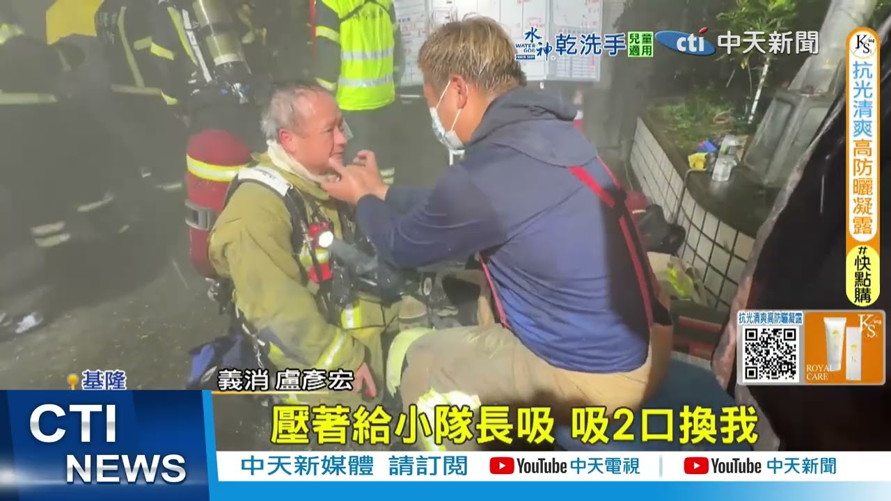 【每日必看】廢衣堆成山