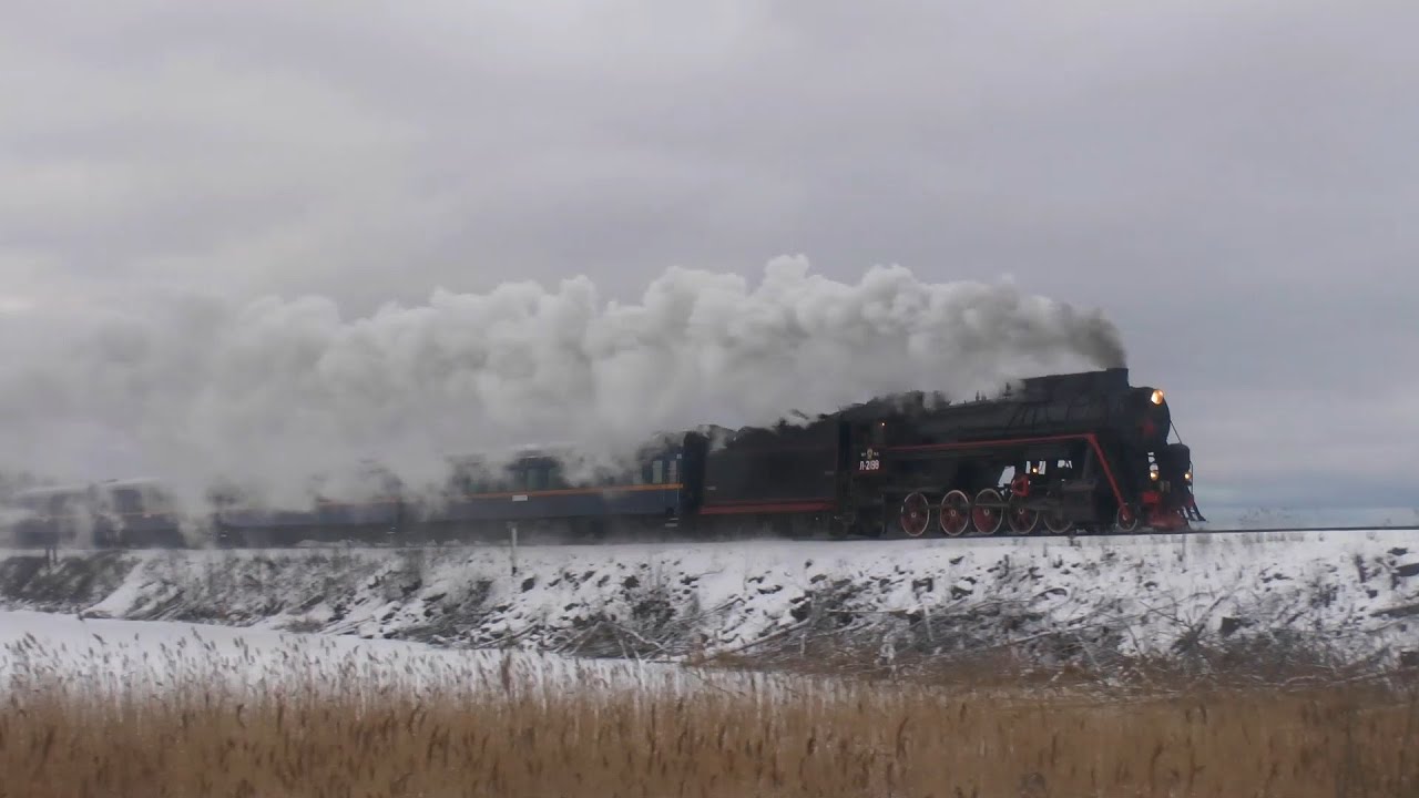 Рускеальский экспресс