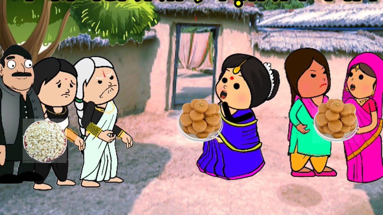 होली के मौके पे पड़ोसिन भड़की | फुल कॉमेडी | #tweencraft #comedy #cartoon