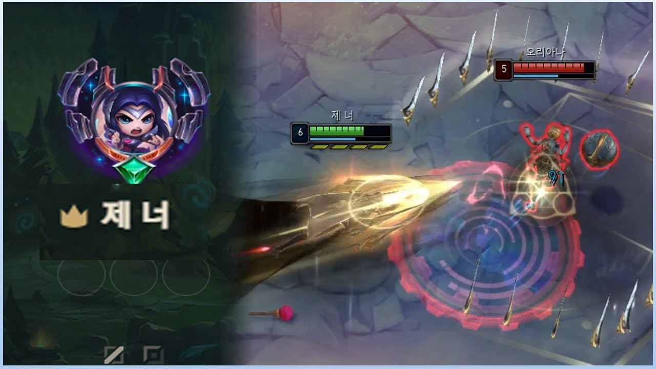 돌아온 이렐장인