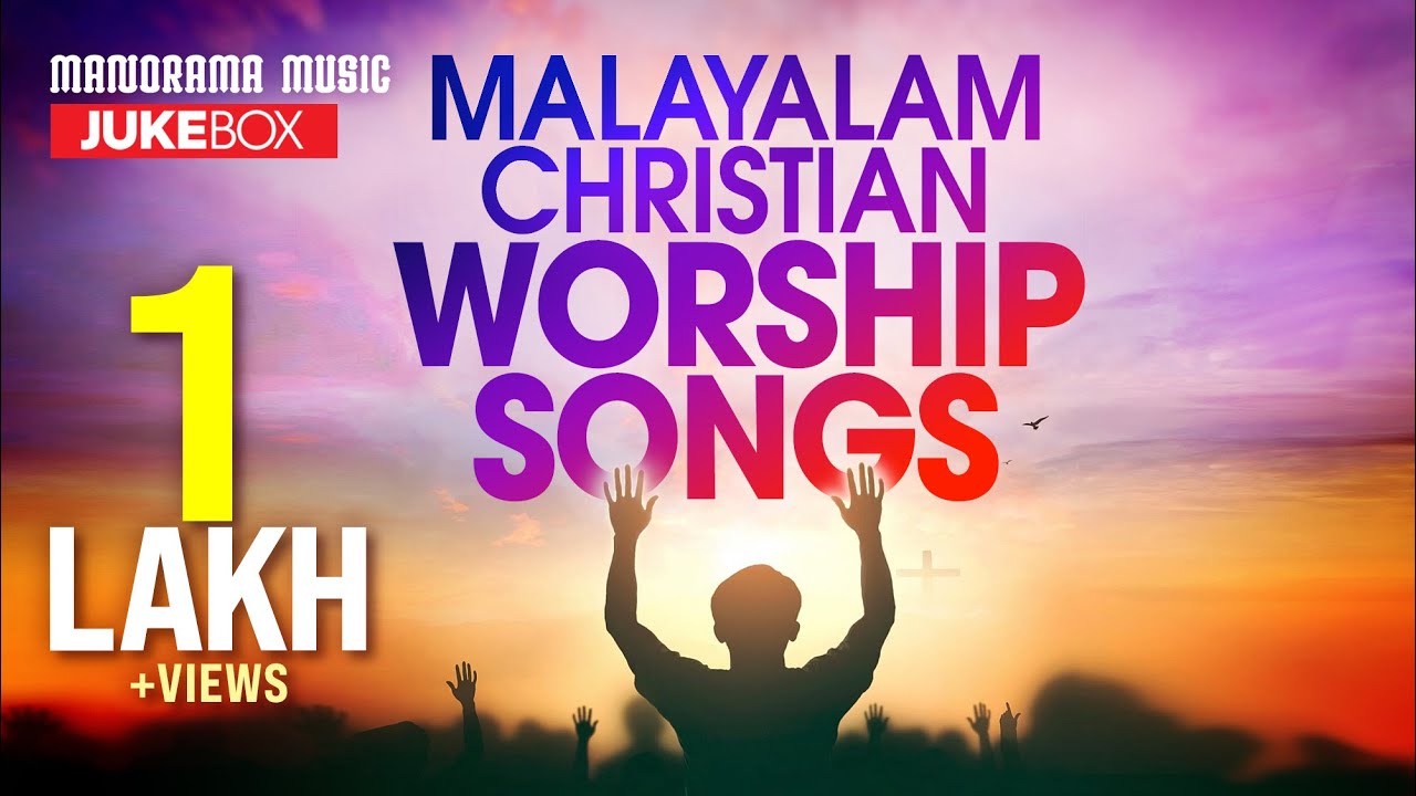 Nonstop Malayalam Christian Worship Songs | KS Chithra |  Kester | KG Markose | Sujatha | Franco