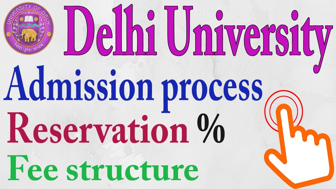 Delhi University Admission Process 2017-18 || DU Online Process || Education News #2