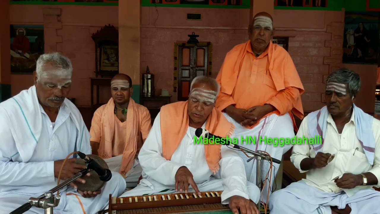 ರತ್ನ ಬಂದಿದೆ ನೋಡಿರೊ by ಮಂಗಲ ನಂಜುಂಡಸ್ವಾಮಿ Rathna bandide nodiro by Mangala Nanjundaswami Gurumalleshwa