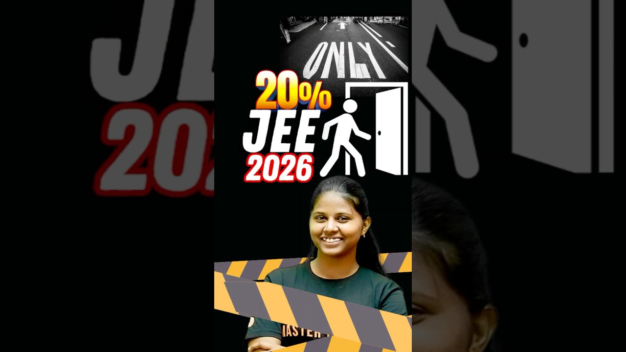75% Criteria in JEE 2026 Mains | Stateboard Syllabus | Eligibility Criteria #jeemain2026
