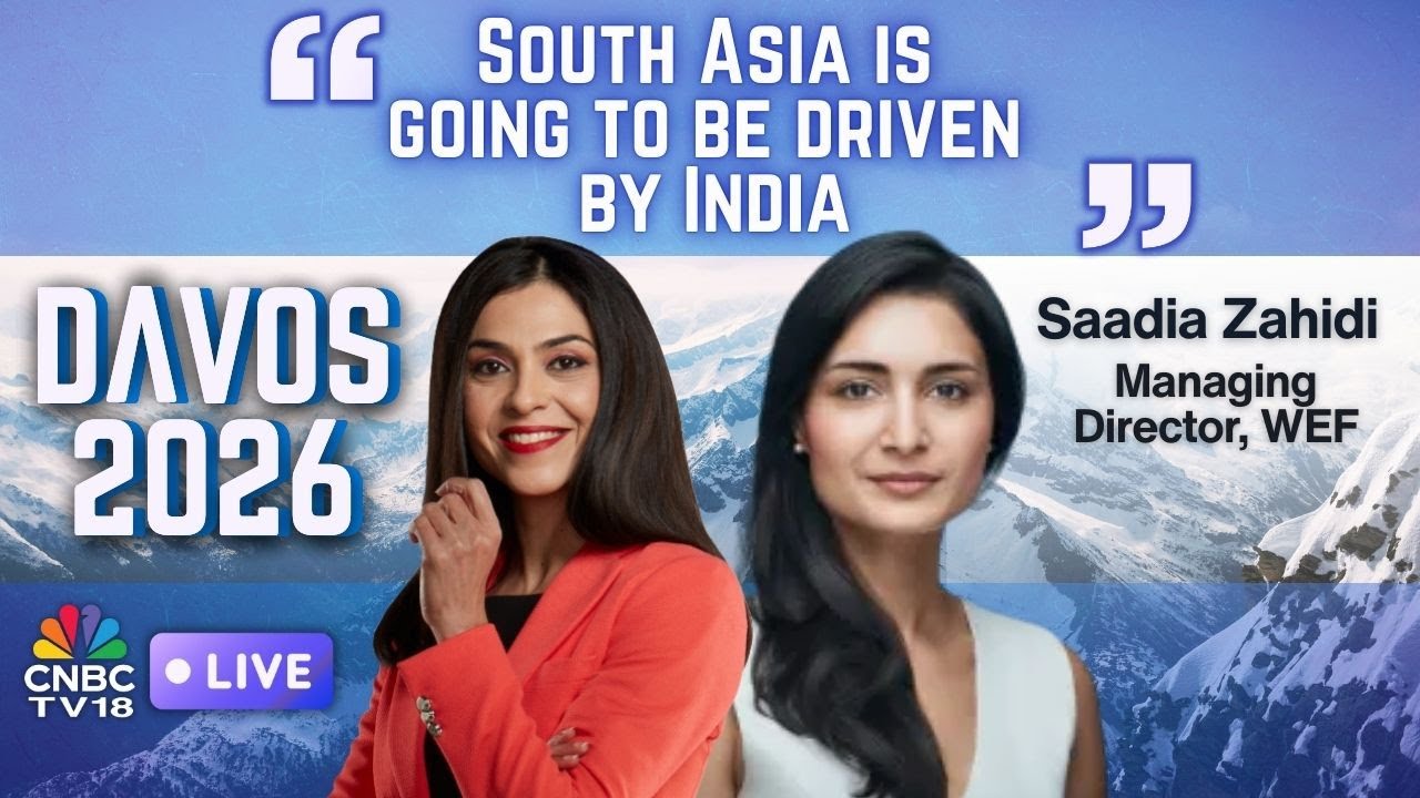 Davos 2026 LIVE | Saadia Zahidi, Managing Director, WEF | New Age Of Competition & Global Risks |WEF