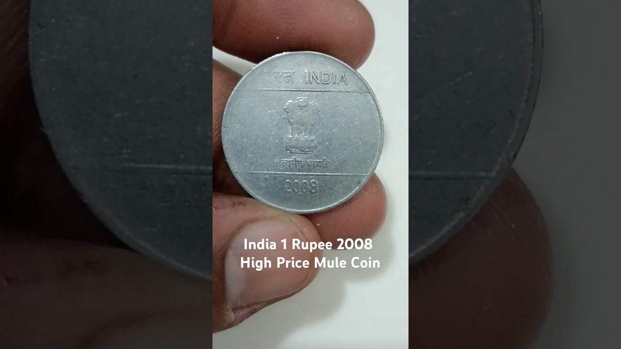 India 1 Rupee 2008 High Price Mule Coin 