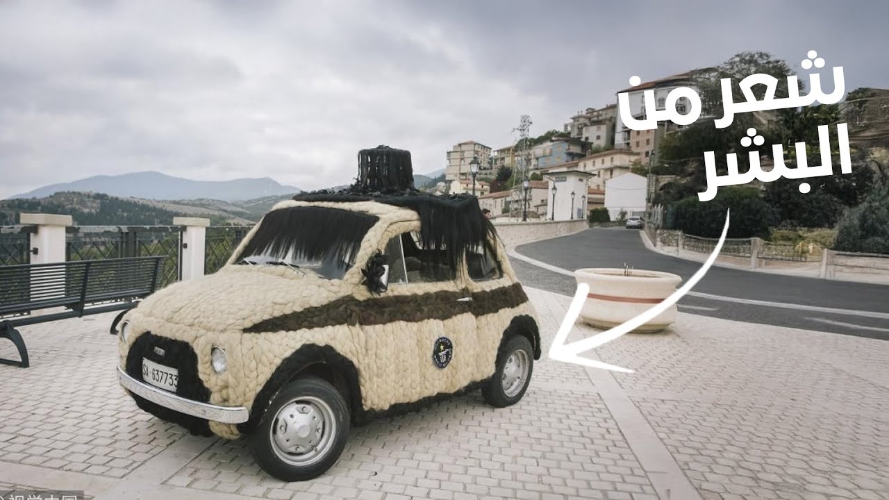 هذا الفيديو لاثارة الجدل ! هل هي تعديلات ام تخريبات ؟