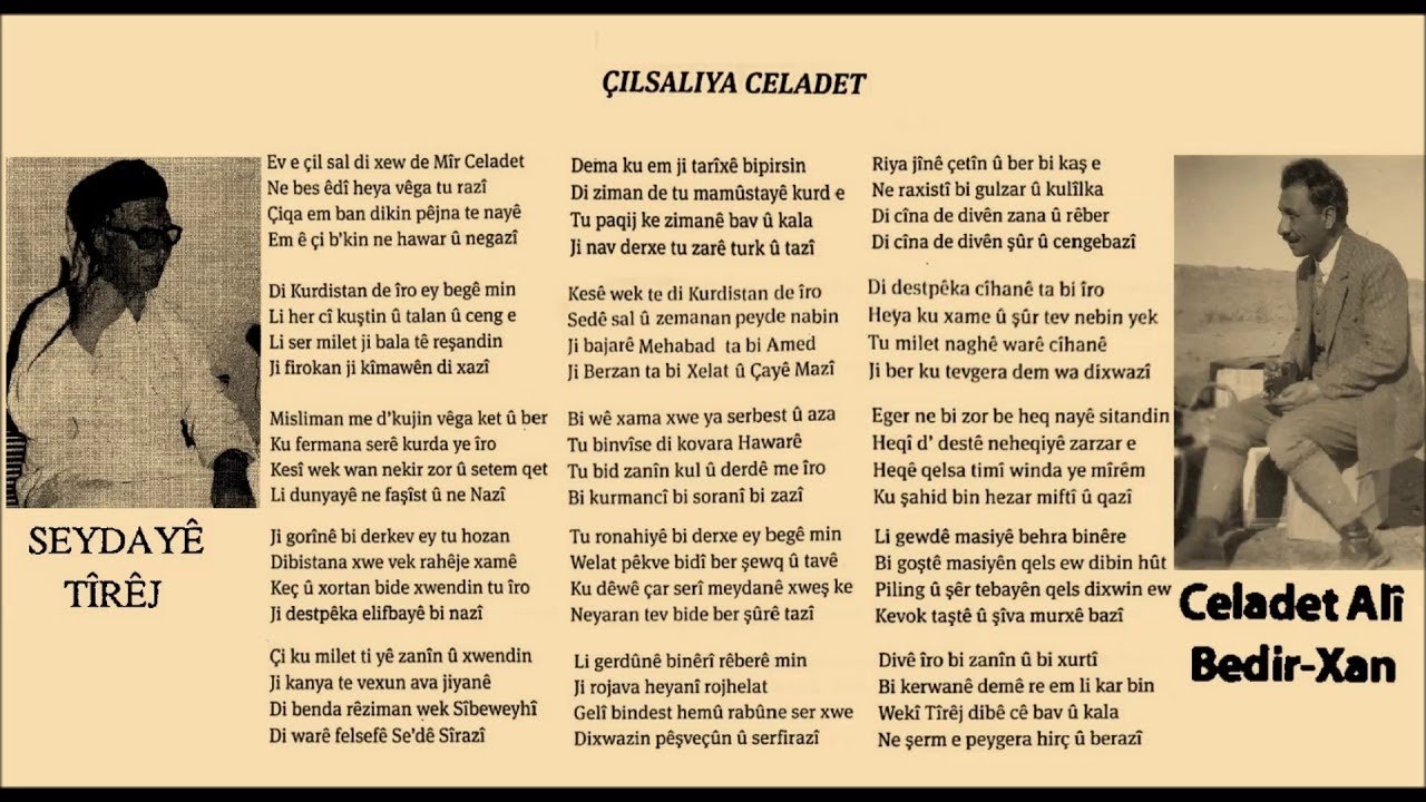 Seydayê Tîrêj - Şexmûs Hemo  - Çilsaliya Celadet