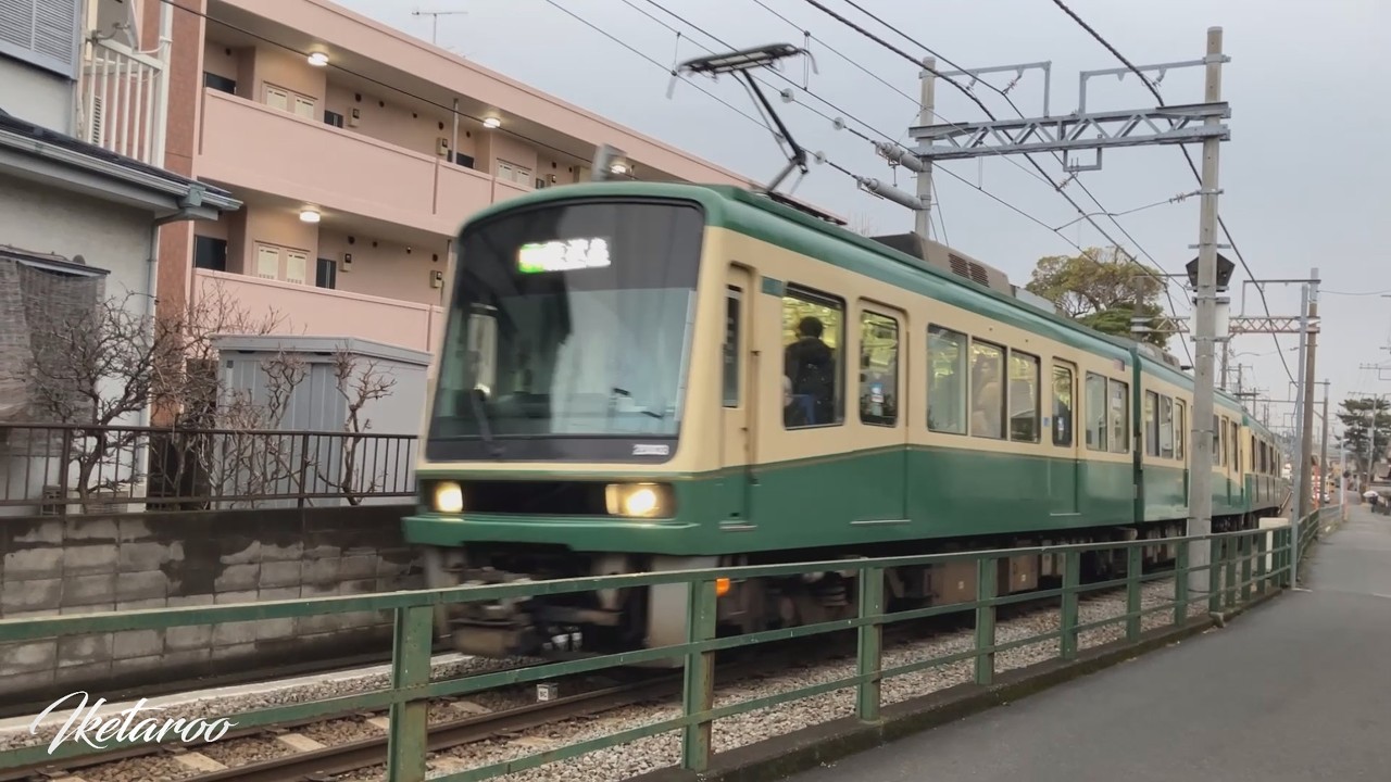 江ノ電「緑2000形+緑1000形」・「緑1000形+紫1000形」　石上駅チカ