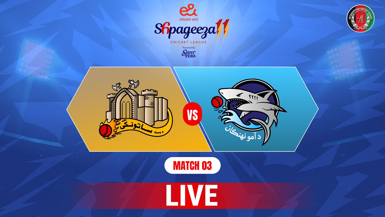 Live | Bost Defenders vs Amo Sharks | Match 3 | Shpageeza Cricket League T20 2026 | 301T