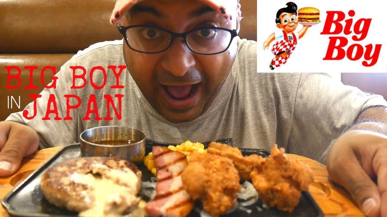 Big Boy Restaurant In Japan! Japanese Family Restaurants