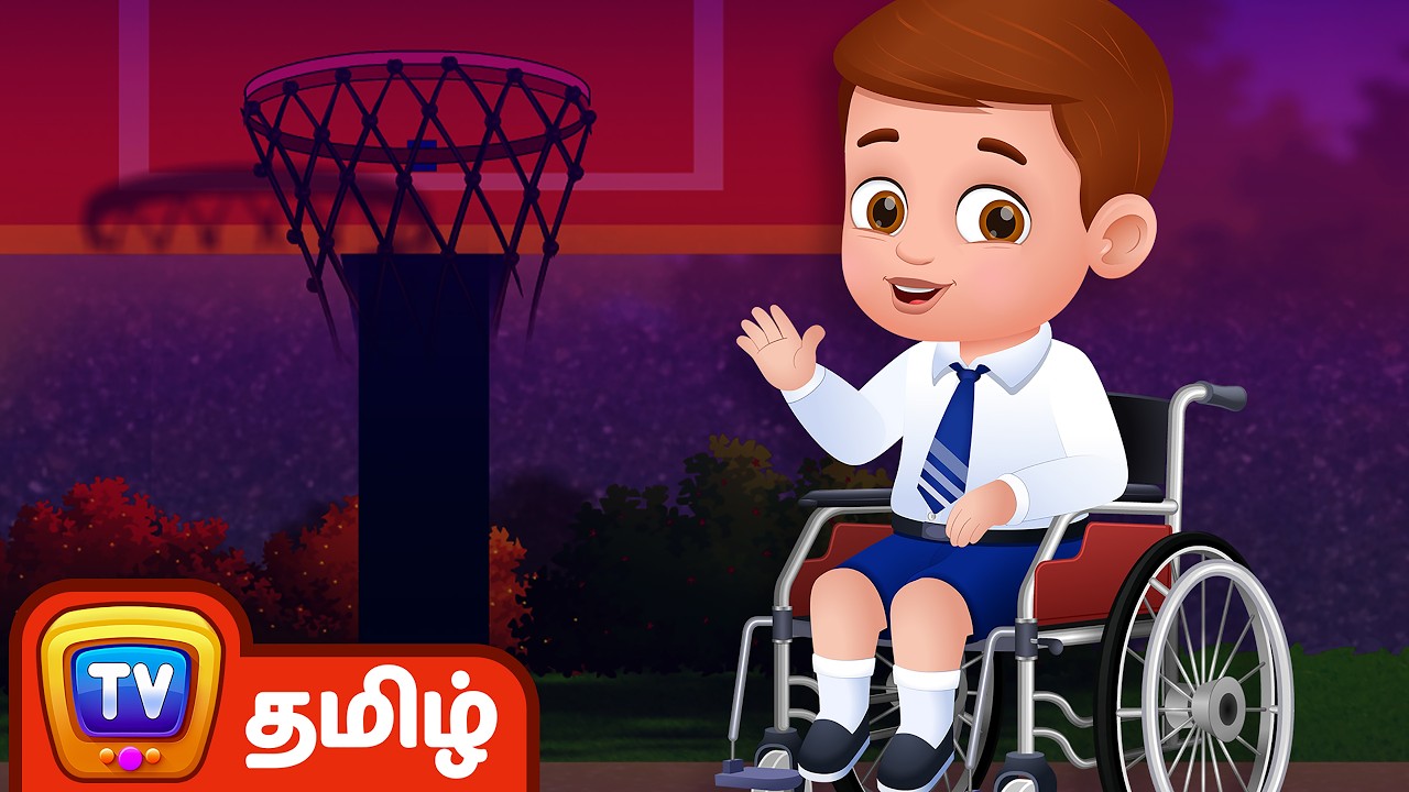 வகுப்பறையில் ஒரு புது சிறுவன் (The New Boy In Class) - ChuChu TV Tamil Stories for Kids