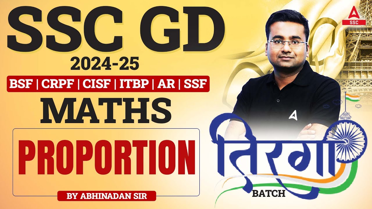 SSC GD 2025 | SSC GD Maths Classes By Abhinandan Sir | SSC GD Math Proportion