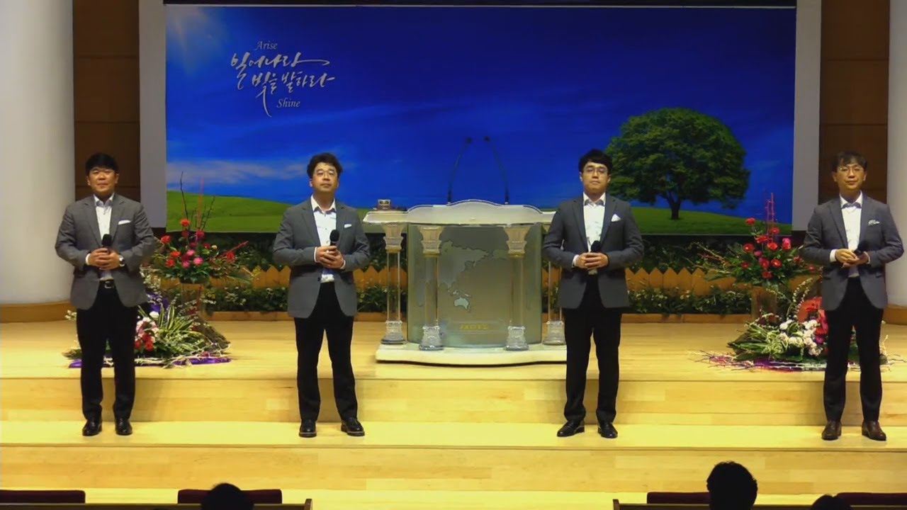 담대하라_230405(남성중창)