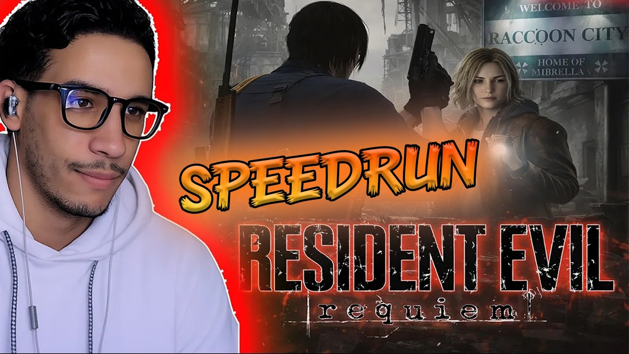 🔴Live Re9 Speedrun(Wz,🔥بث مباشر نكملو ريزيدنت إيفل ريكريم،ونشوفو الما جديدة فوارزون 🇲🇦