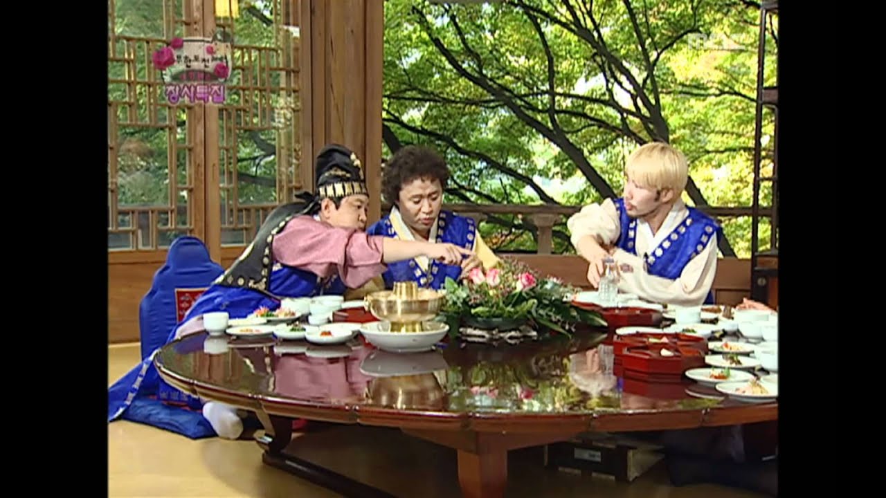 Infinite Challenge, Paris Hilton #03, 패리스 힐튼 20071201