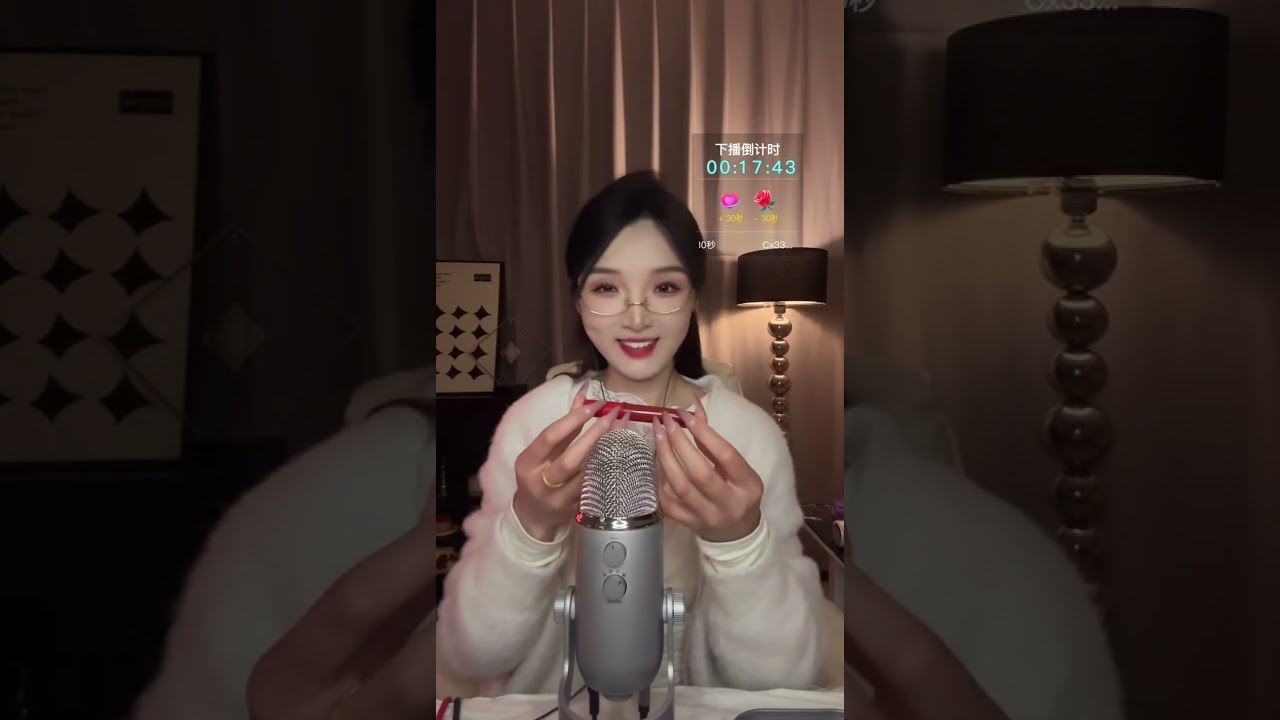 🔴 ASMR LIVE 2026/01/24 01:00:35.