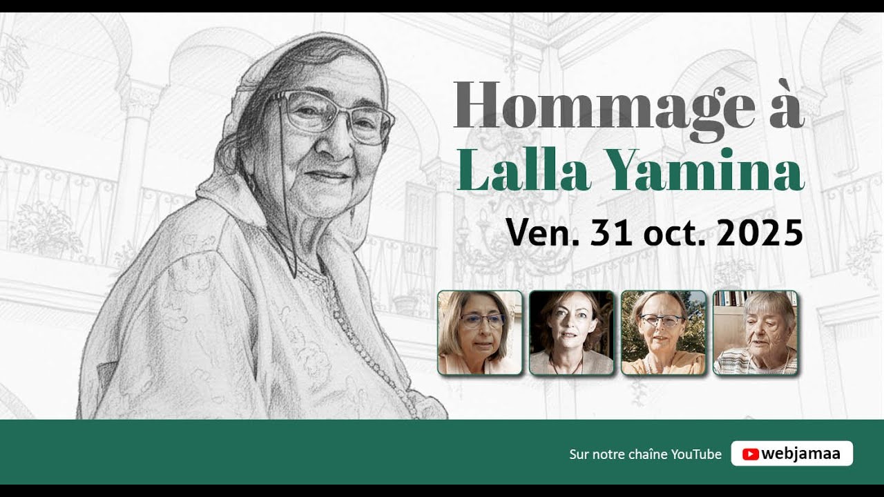 Commémoration des 40 jours de Lalla Yamina