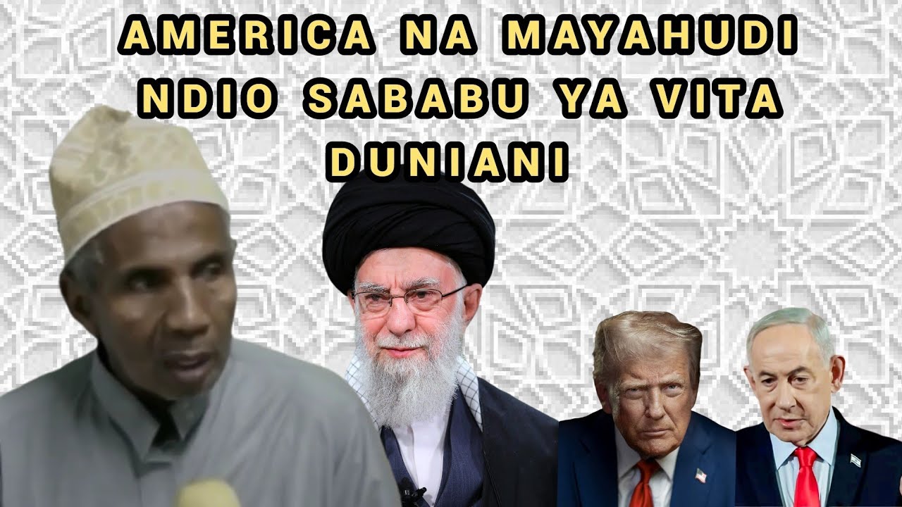 Vita Vya Iran ni Plan za Israel na America Kuwadhalilisha Waislamu | Ustadh Muhammad Al-Beidh 