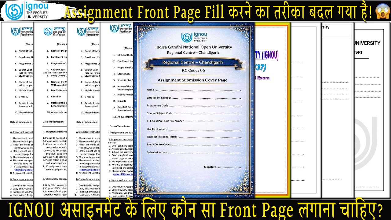 How to fill IGNOU Assignment Front Page - The Ultimate Guide 👨&zwj;🔧