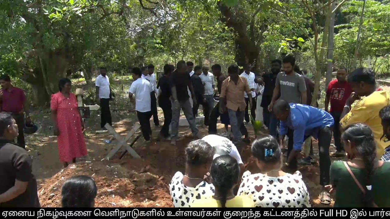 அமரர் சின்னத்துரை நல்லநாதனின் இறுதியாத்திரை