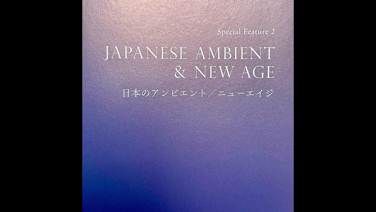Chee Shimizu &ldquo;Obscure Sound&rdquo; 2020 Rittor Music