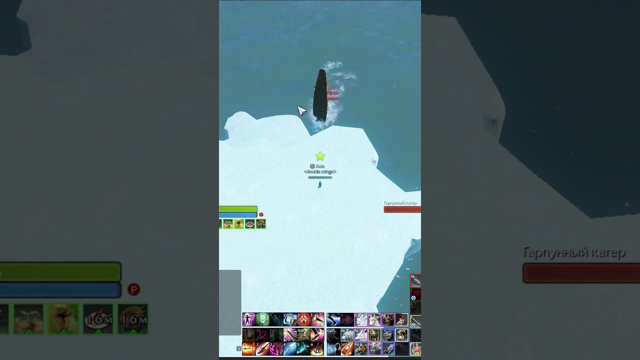 #ArcheAge Это мне ? #shorts