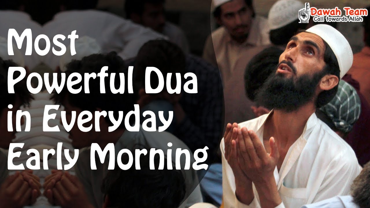 Most Powerful Dua in Everyday Early Morning ᴴᴰ ┇Mufti Menk┇ Dawah Team