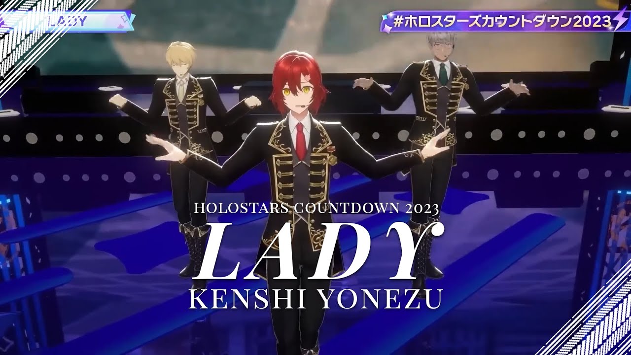 [HOLOSTARS 3D LIVE] LADY / Kenshi Yonezu - Hanasaki Miyabi, Kishido Temma, Arurandeisu (ENG sub)