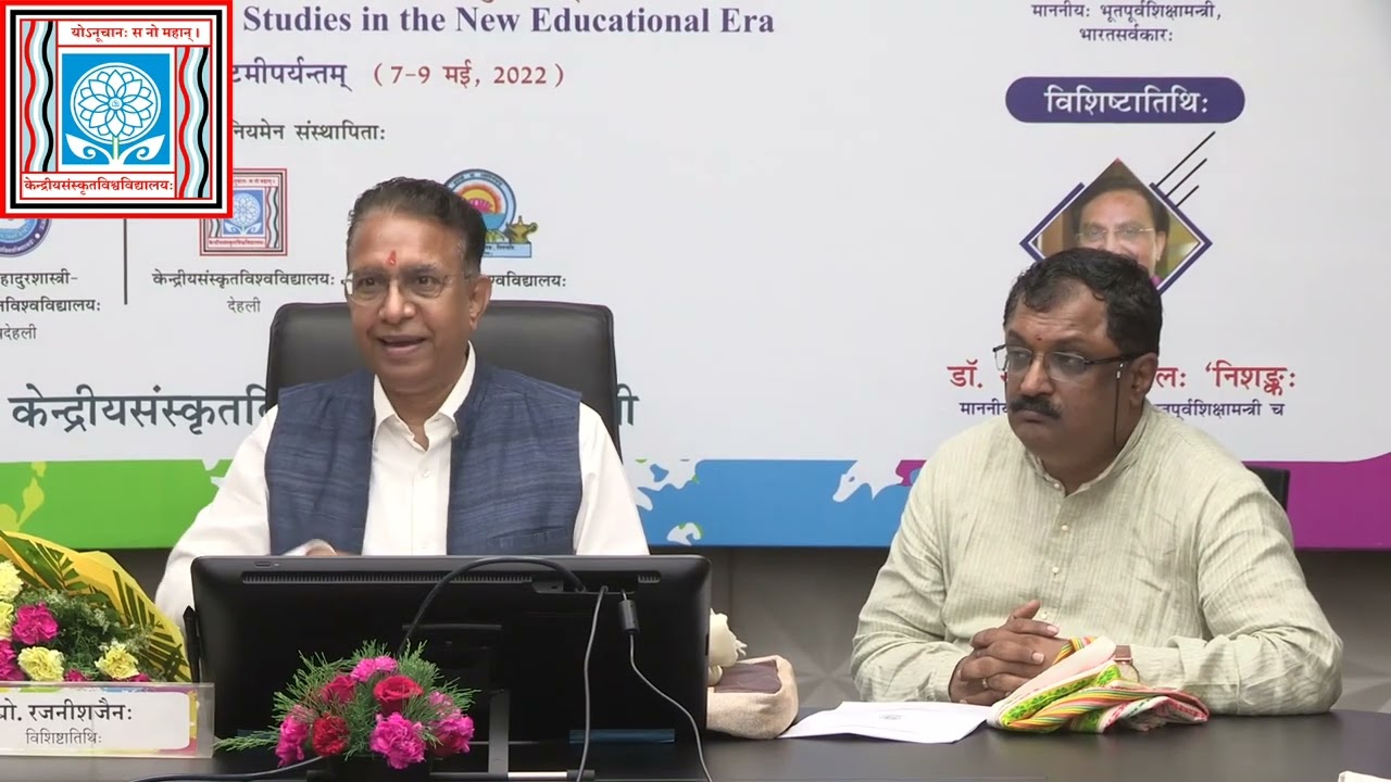 Prof. Rajnish Jain, Secretary UGC