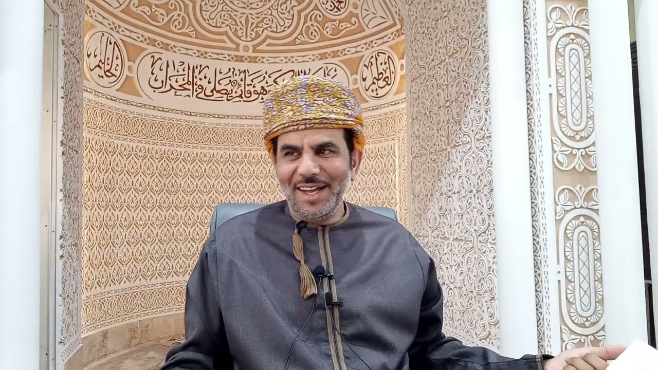 أساسيات القيادة والادارة / عبدالناصر الصائغ/ سلسلة الدروس الرمضانية 2026