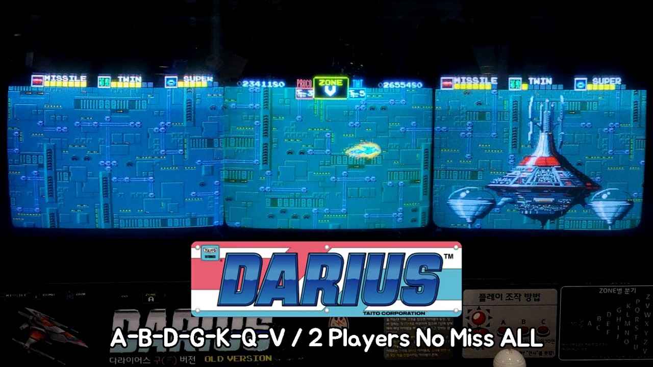 [Arcade Longplay] 1986 Darius A-B-D-G-K-Q-V 2 Players ALL (W. PCB) / 다라이어스 V존 (실기판 2인 동시 플레이)