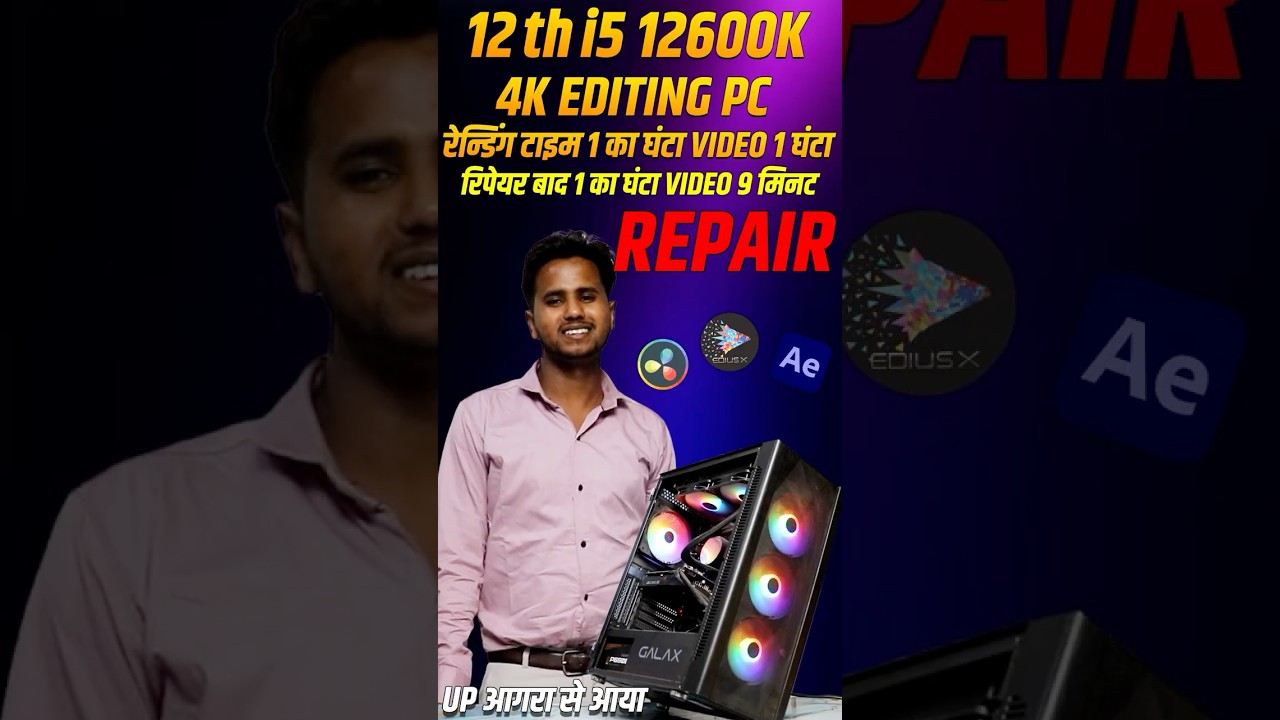 intel 12gen12600k pcu repair|4K editing master pc for edius|manojmixing #computer #pcbuild #pcgaming