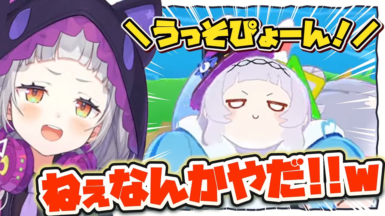 自分のボイスに照れまくるシオンちゃんw【紫咲シオン/ホロライブ/切り抜き】