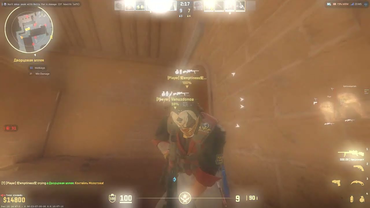 hvh highlights #4 ft.neverlose.cc//neverlose | frosty.lua | STABLE CFG | ТОП |